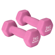 KEFL Sports Neoprene Dumbbells - KEFL